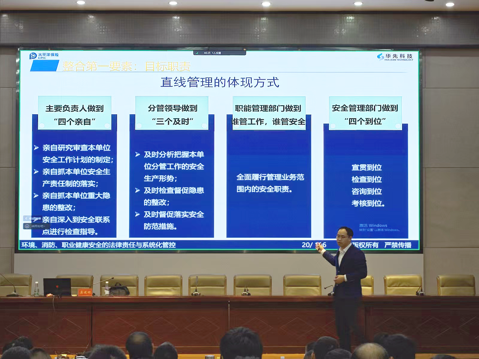 9b1fdfffc8eeb3ab68239115fd910b8a.png 9b1fdfffc8eeb3ab68239115fd910b8a.png